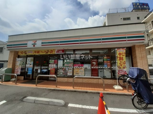 コンビニ　セブンイレブン新宿中落合３丁目店（コンビニ）まで403m