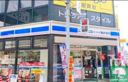 ルフォンプログレ品川戸越の周辺写真