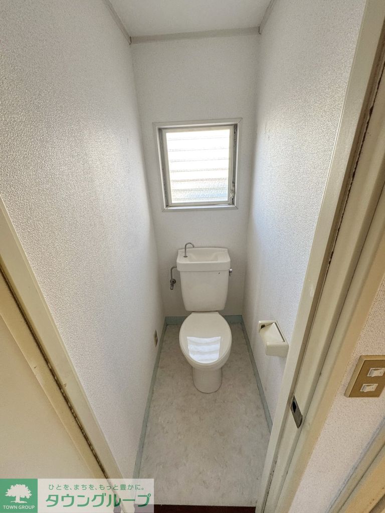トイレ　★お部屋探しは、タウンハウジング多摩センター店へ★