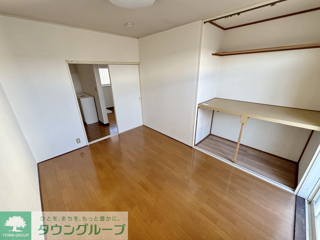 その他部屋・スペース　★お部屋探しは、タウンハウジング多摩センター店へ★
