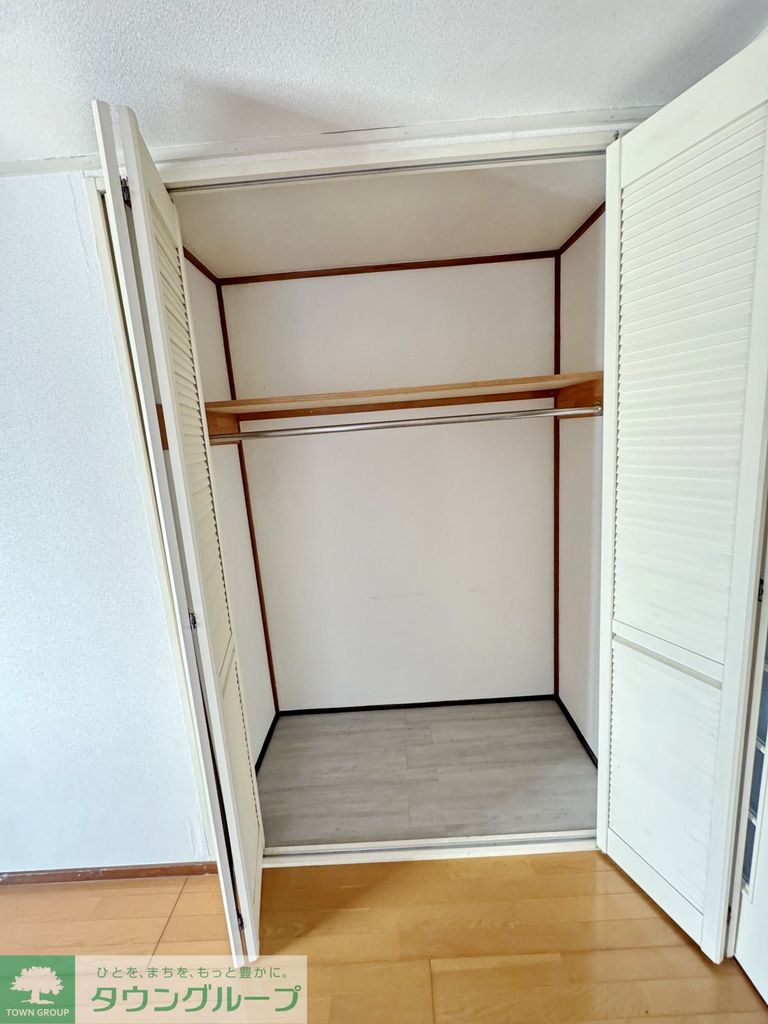 収納　★お部屋探しは、タウンハウジング多摩センター店へ★