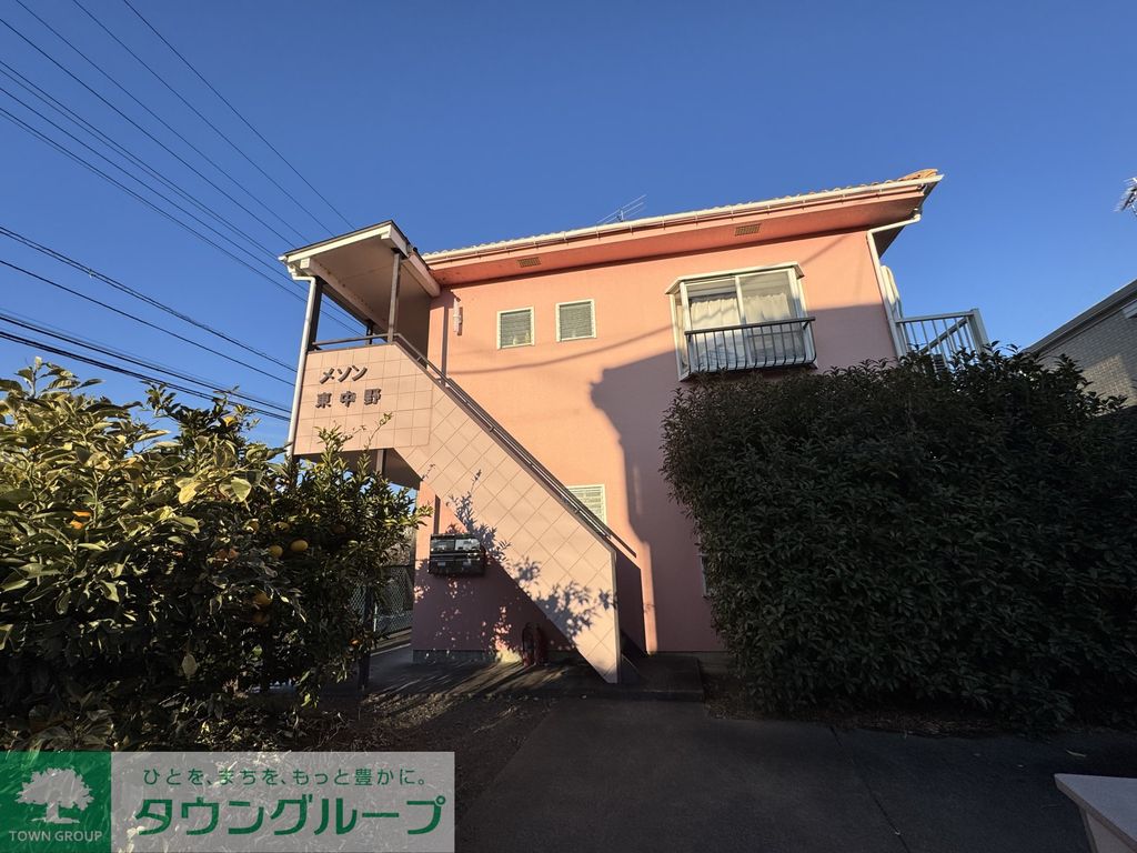 建物外観　★お部屋探しは、タウンハウジング多摩センター店へ★