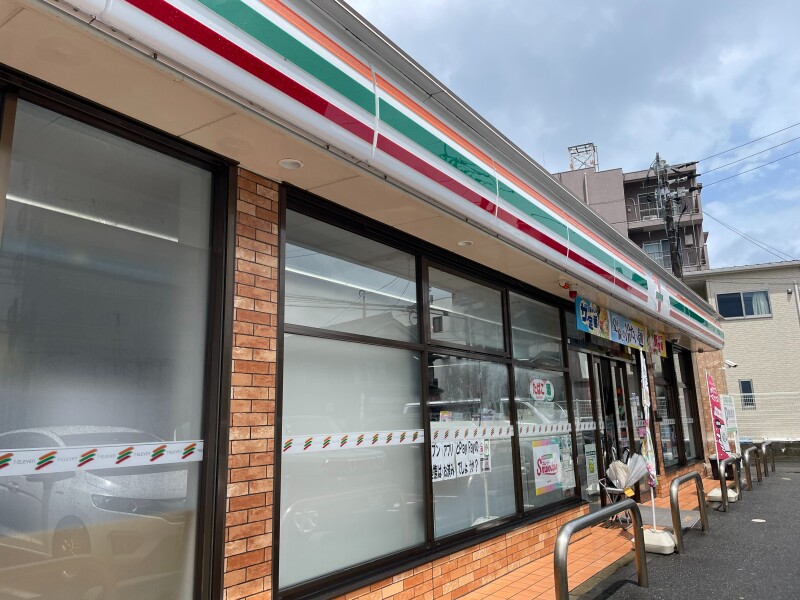 コンビニ　セブンイレブン小倉北方1丁目店（コンビニ）まで572m