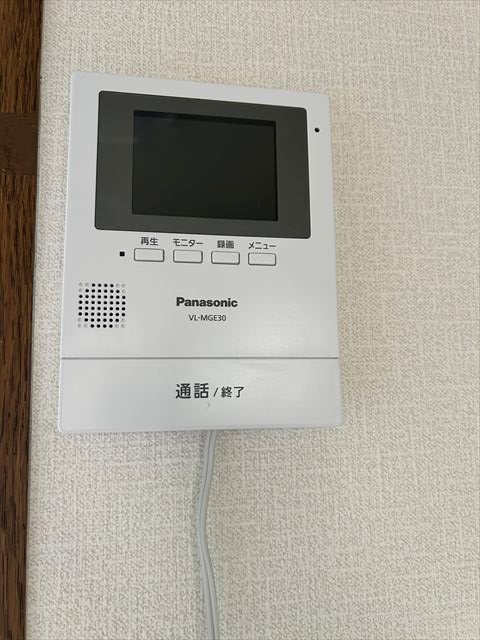 セキュリティ　モニターホン