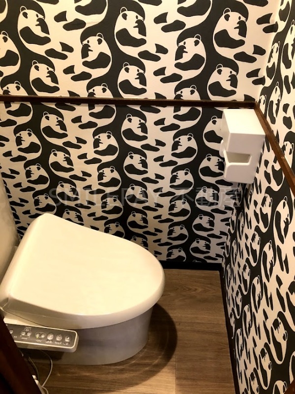 メゾン白川台のトイレ写真