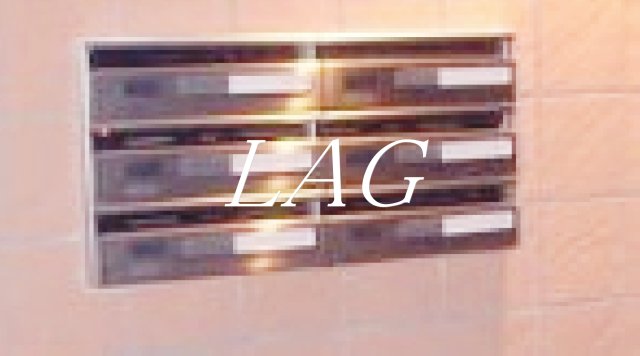 その他共有部分　集合ポストです。