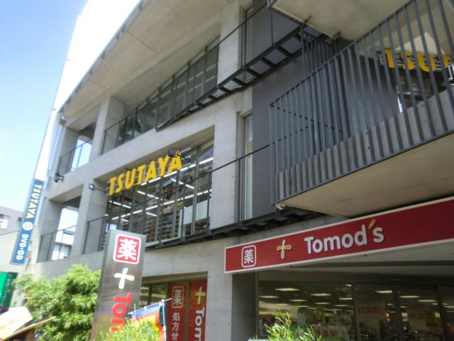 その他　ＴＳＵＴＡＹＡ（その他）まで520m
