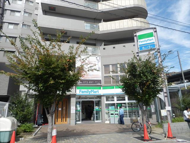 スーパー　おおさかぱるコープ星ヶ丘店（スーパー）まで1631m