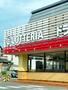 飲食店　ロッテリア大宮東大成店（飲食店）まで160m
