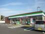 コンビニ　ファミリーマート新居浜萩生店（コンビニ）まで539m