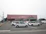 スーパー　木村チェーン上原店（スーパー）まで1078m