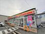 コンビニ　デイリーヤマザキ 岩国インター店（コンビニ）まで944m