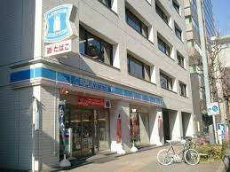 コンビニ　ローソン西新宿三丁目店（コンビニ）まで174m