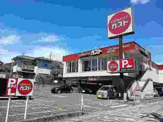 飲食店　ガスト尾道店（飲食店）まで1000m