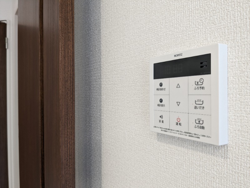 その他設備　図面と現状に相違がある場合には現状を優先