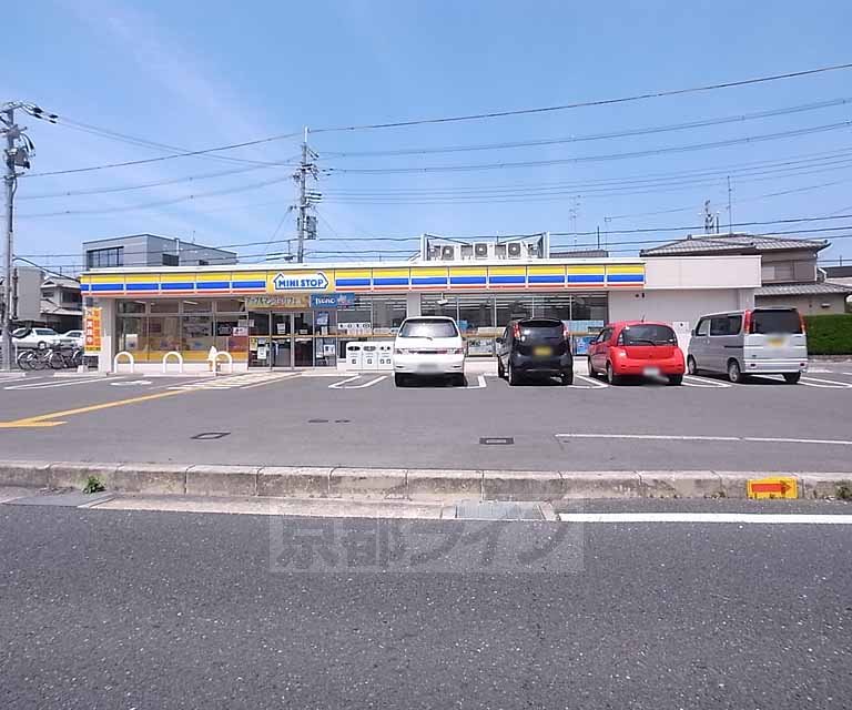 コンビニ　ミニストップ城陽寺田店（コンビニ）まで855m