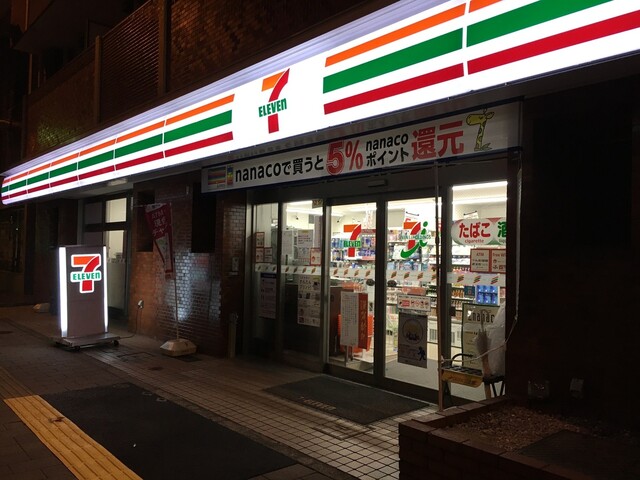 その他　【コンビニエンスストア】セブンイレブン　台東4丁目春日通り店（その他）まで715m