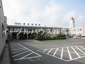 その他　独立行政法人国立病院機構東佐賀病院（その他）まで1264m