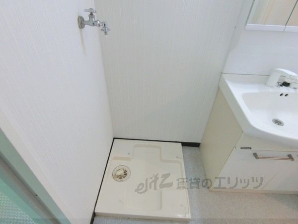 その他設備　洗濯機置場