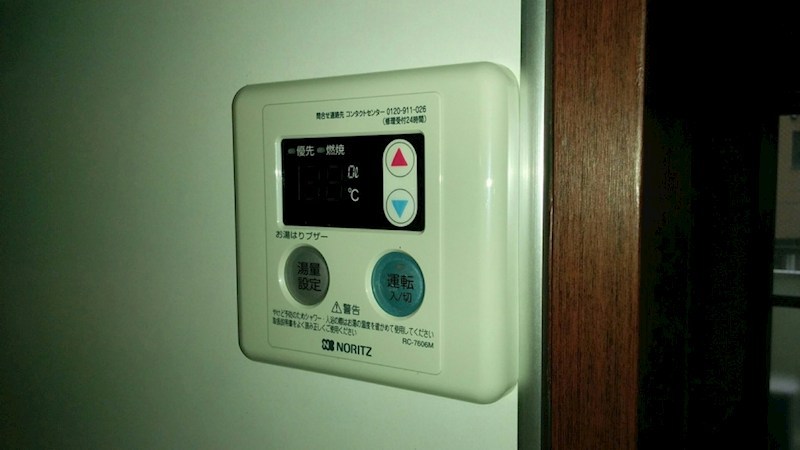 その他　※別室参照