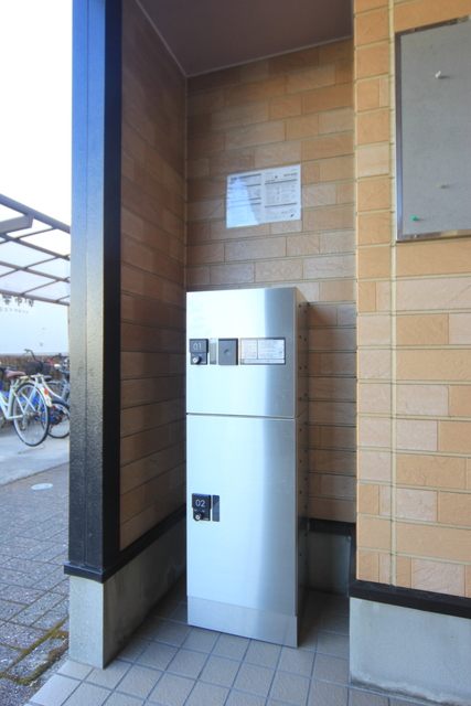 その他共有部分　宅配ボックス