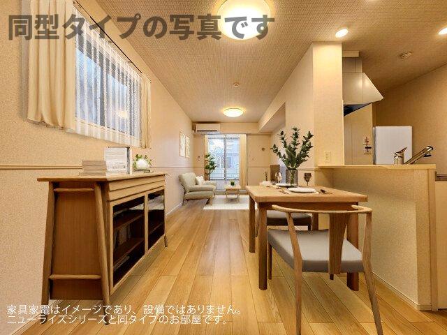 居室・リビング　ゆったり過ごせる居間です