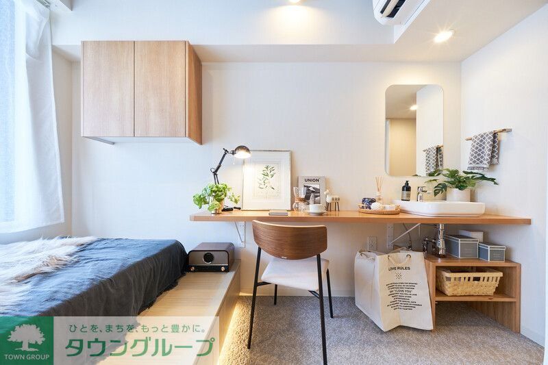 その他部屋・スペース