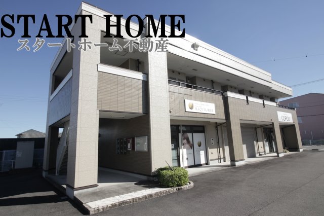 建物外観　外観も気になるポイント