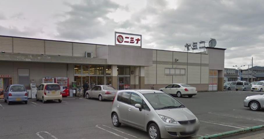 スーパー　ニシナ玉島柏島店（スーパー）まで909m