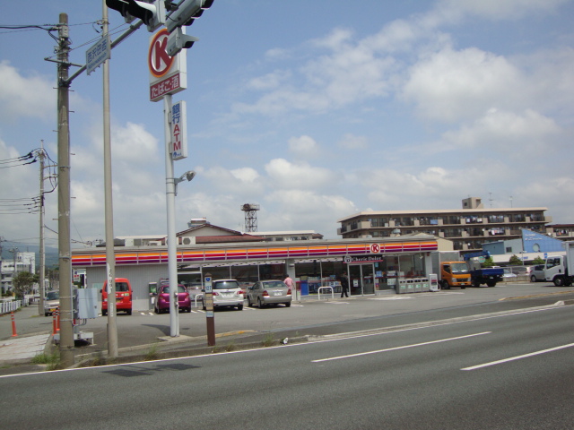 その他　サークルＫ西沢田店（その他）まで1050m