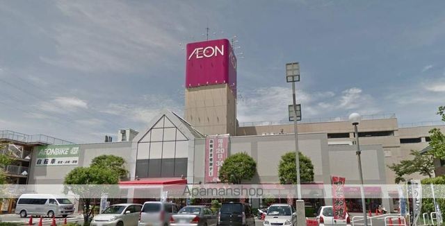 スーパー　イオン石和店（スーパー）まで1443m