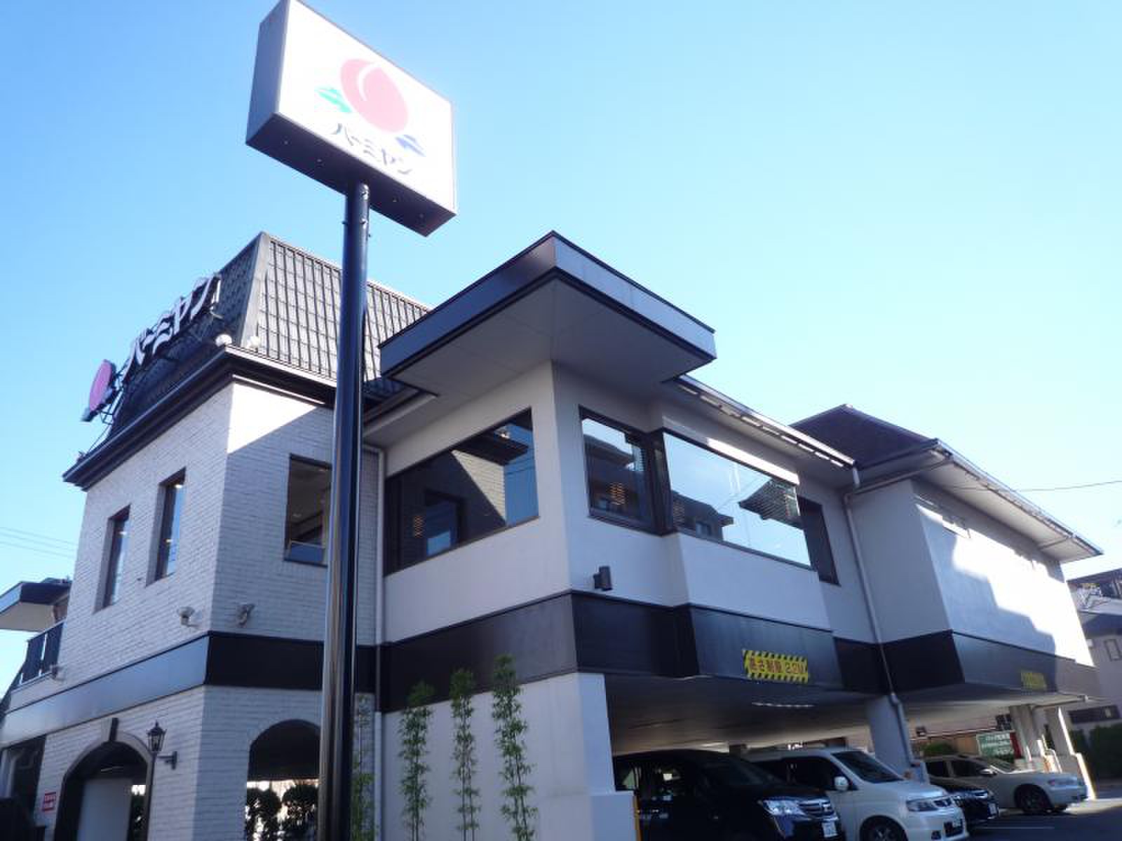 飲食店　バーミヤン板橋相生店（飲食店）まで378m