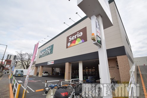 スーパー　スーパーＡＢＣ（スーパー）まで761m