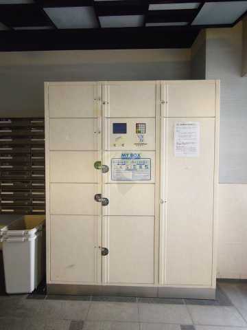 その他共有部分　ロイヤルアメニティー西戸山