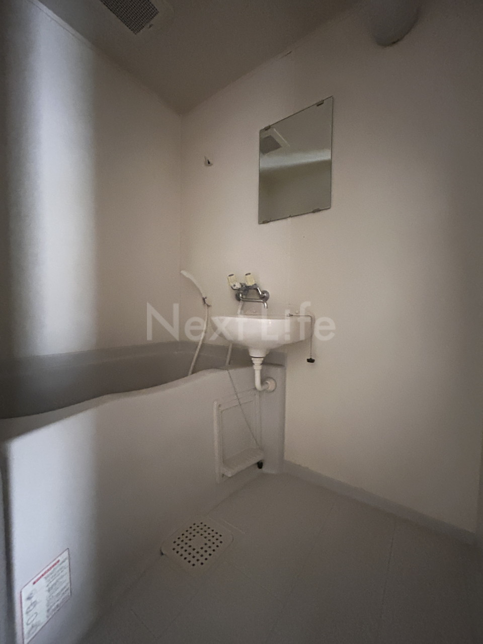 バス・シャワールーム　グリーンウッド2 105