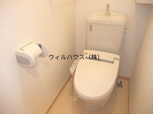 トイレ　ウォシュレット！