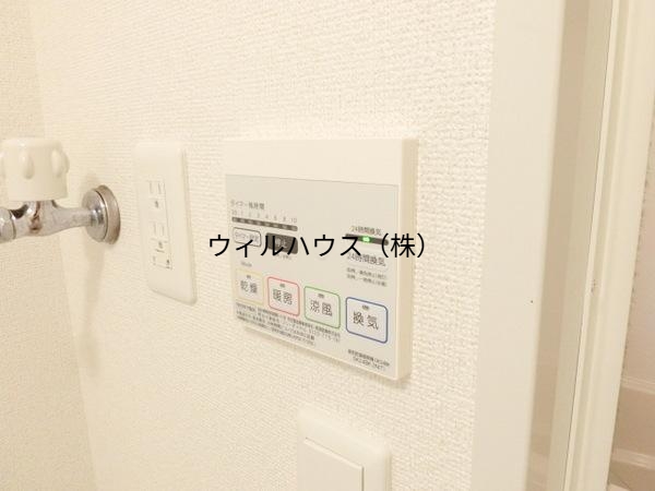 その他設備　浴室乾燥機！