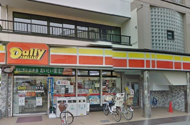 コンビニ　デイリーヤマザキ高石羽衣駅前店（コンビニ）まで304m