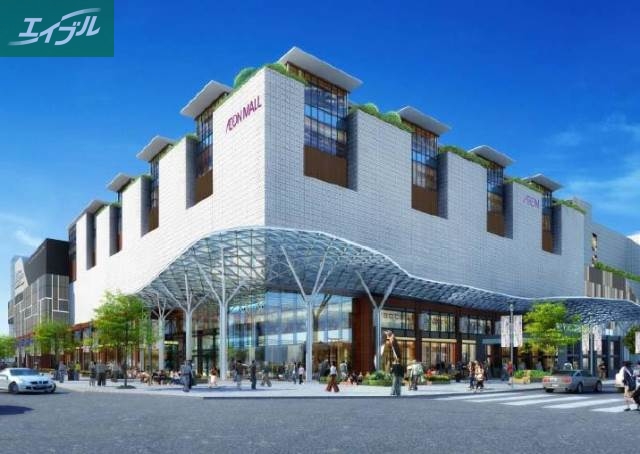 ショッピングセンター　イオンモール岡山（ショッピングセンター）まで756m