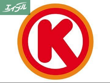 コンビニ　サークルK岡山中島田町店（コンビニ）まで21m