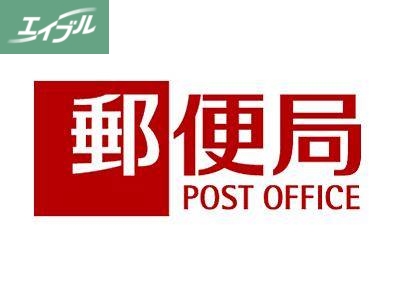 郵便局　岡山大供郵便局（郵便局）まで607m