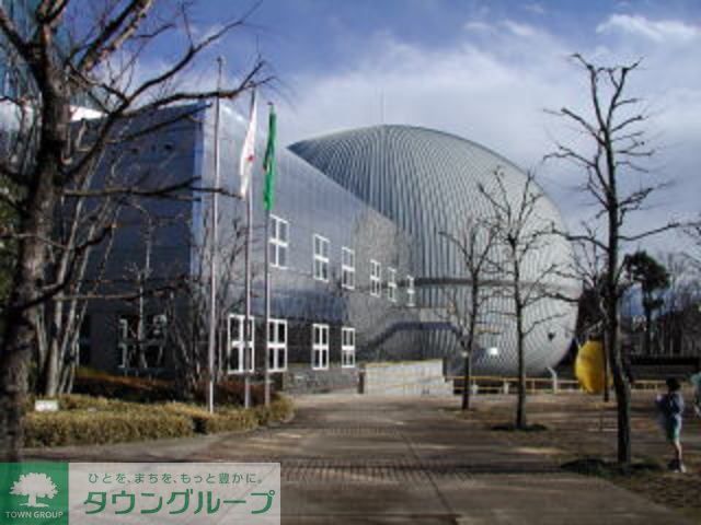 その他　多摩六都科学館（その他）まで1480m