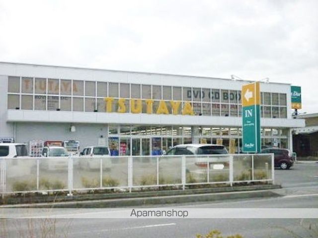レンタルビデオ　ＴＳＵＴＡＹＡ本宮店（レンタルビデオ）まで1600m
