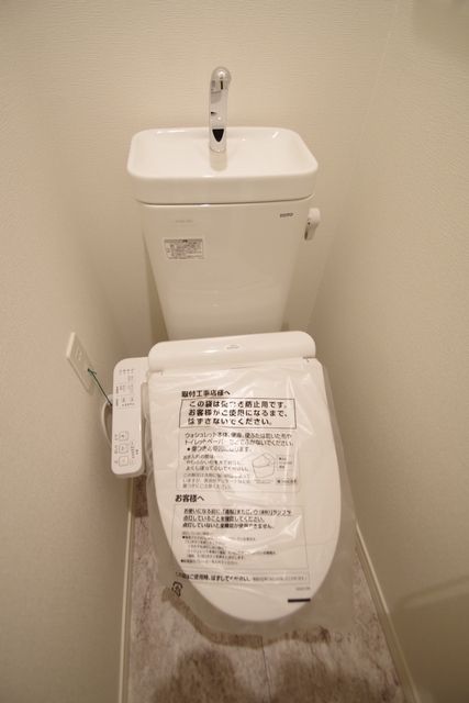 トイレ　★お部屋探しはタウンハウジング稲田堤店まで★