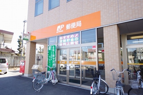 郵便局　宇都宮大学内郵便局（郵便局）まで1022m