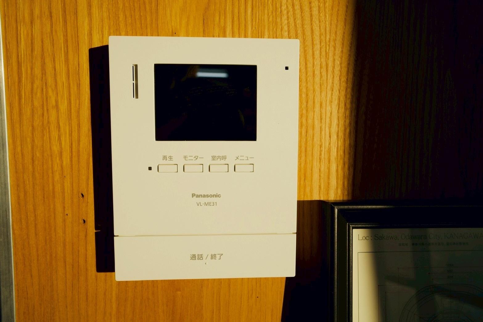 セキュリティ　テレビモニター付きインターホンで安心