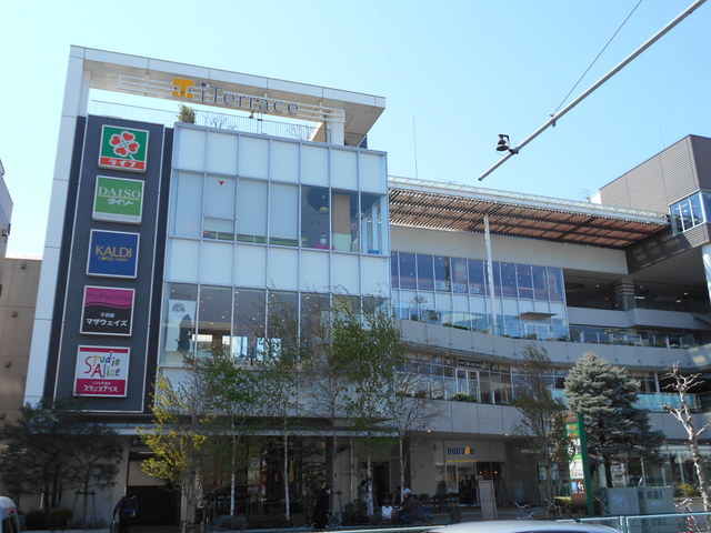 その他　アイテラス落合南長崎（その他）まで500m