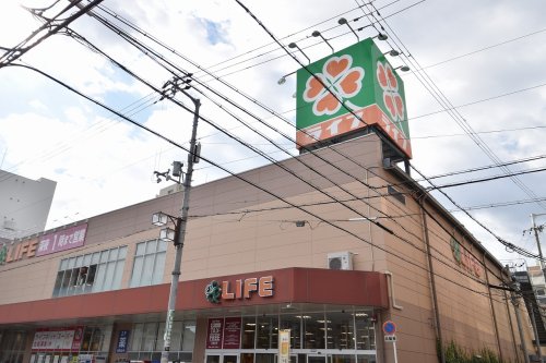 スーパー　ライフ 大国町店（スーパー）まで293m