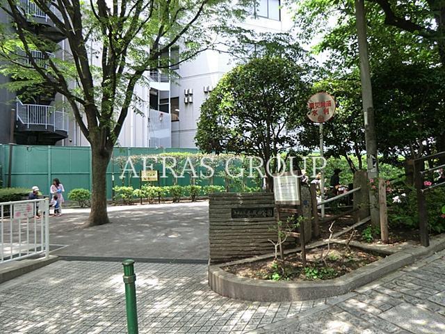 公園　五反田公園（公園）まで315m