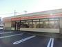 コンビニ　セイコーマート神楽岡通店（コンビニ）まで824m